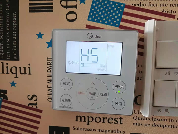 塔河美的空调维修